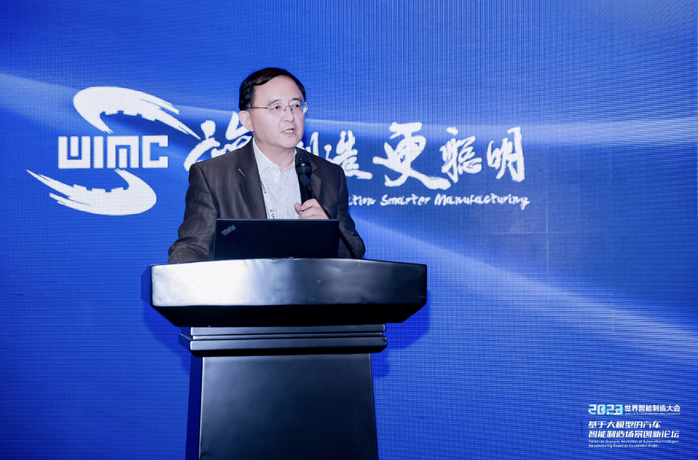 AIGC创新应用赋能汽车营销场景，威九国际助力决策智能应用快速落地